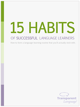 ebook-15habits